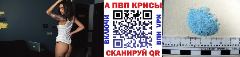 АМФЕТАМИН Кыштым