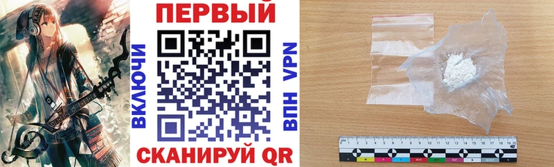 АМФ 98%  Кыштым 