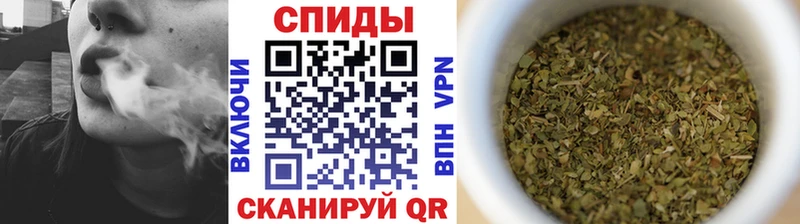 что такое наркотик  Кыштым  Бутират оксана 