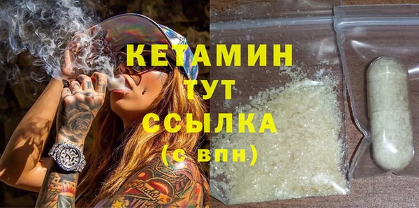 бошки Белоозёрский