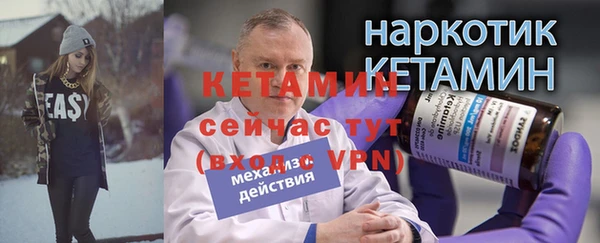 бошки Белоозёрский