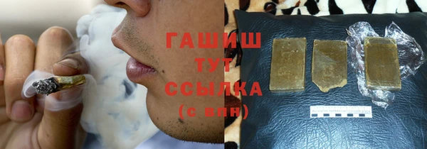 apvp Переславль-Залесский