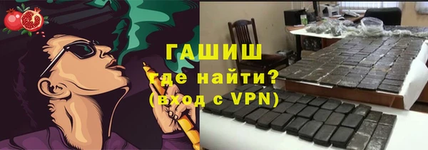 марки nbome Беломорск