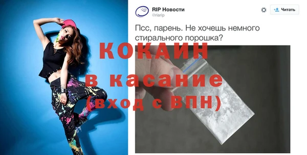 бошки Белоозёрский