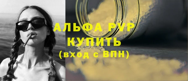 бошки Белоозёрский