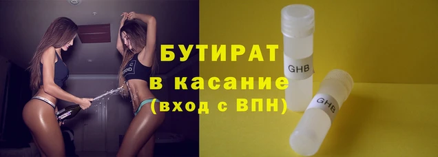 твердый Пересвет