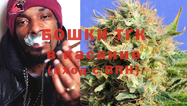 марки nbome Беломорск