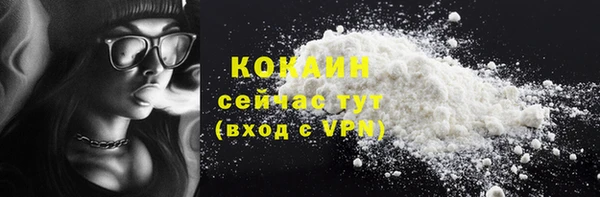 apvp Переславль-Залесский